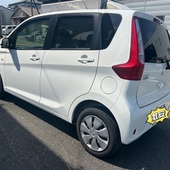 デイズ　ekワゴン車検丸2年付きの画像