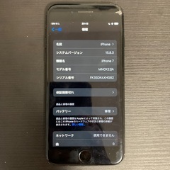 iPhone7本体