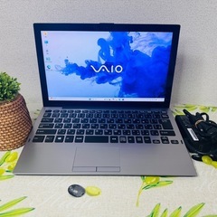 特長 | VAIO Pro PA | 法人向け VAIO