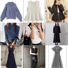 洋服9点セット