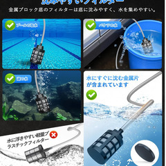 🚿【夏前早割セール】【新品未使用】コードレス高圧洗浄機 6in1ノズル 軽量 専用ケース付 洗車 外壁 ベランダ 網戸対応の画像