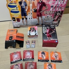 非売品含★新品13点★ラストワン 一番くじ 劇場版ハイキュー ゴ...