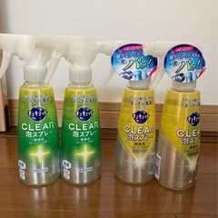 キッチン泡スプレー　単品売り可