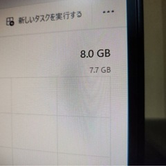 パソコンセットの画像