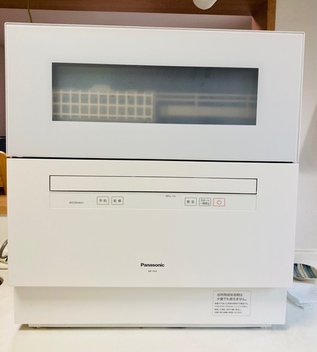 Panasonic 2021年製　NP-TH4-Ｗ　食洗機