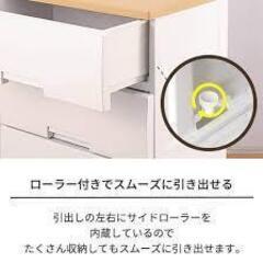 【ほぼ新品】天馬 Tenma フィッツプラス チェスト 4段 メープル 幅55cm F5504　収納ケースの画像