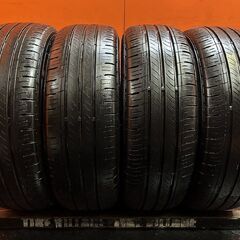 貝田ルアートランペット170 200 230 3点セット