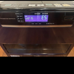 石油ファンヒーター修理 E5