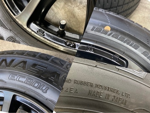 他ご成約⭐️195/65R15⭐️プリウス等??ダンロップサマータイヤ、アルミ付き4本セット??15×6J、インセット45、5H×pc