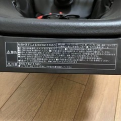 (未使用品)パナソニック自転車用チャイルドシートの画像