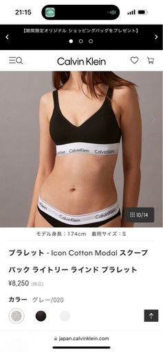スポーツ  