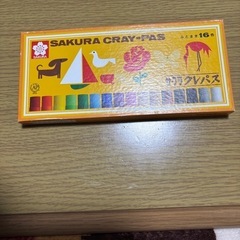 サクラ　クレパス【新品、未使用】の画像