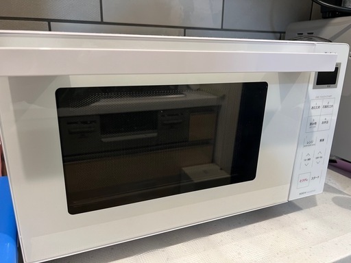 電子レンジ:YMW17RK