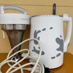  家庭用豆乳メーカー 正規品　豆乳機 豆乳マシーン 1.0L　冷...