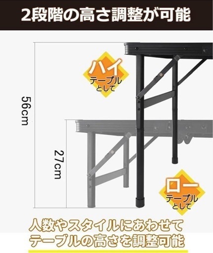 キャンプ テーブル メッシュテーブル 高さ2段階 折りたたみ式 収納袋付き