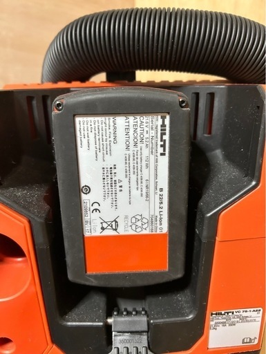 HILTI 充電式集じん機 VC75-1-A22