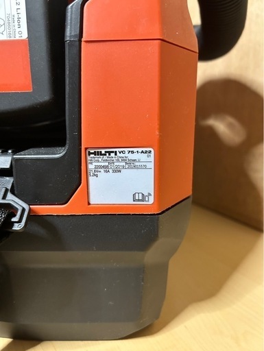 HILTI 充電式集じん機 VC75-1-A22