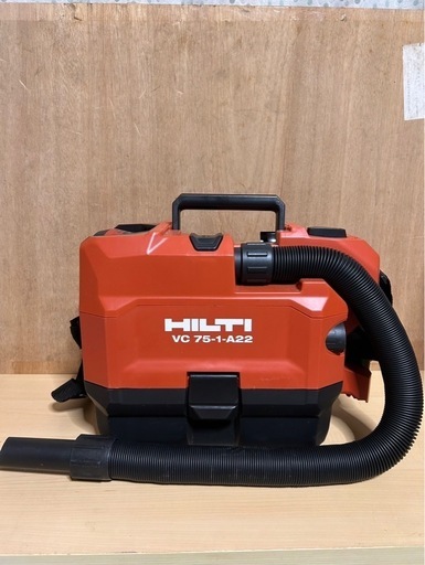 HILTI 充電式集じん機 VC75-1-A22