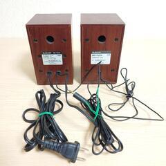 パソコン スピーカー ELECOM  MS-75CH 中古品の画像