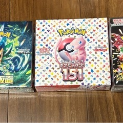 ポケモンカード　シュリンク付き　3BOX