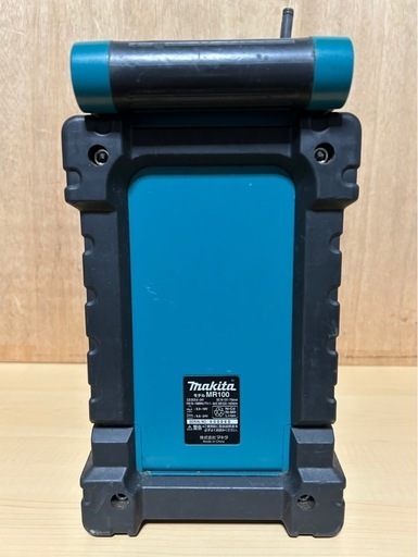 makita 充電式ラジオ MR100 マキタ 現場ラジオ　FM/AM
