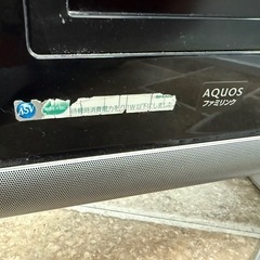 SHARP製のAQUOS液晶テレビLC-26D10、デジタルハイビジョン対応、HDMIやAV端子付きの画像