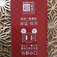 新品❀トム&ジェリー ステンレスボトルの画像