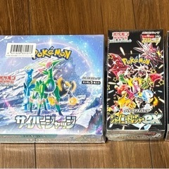 ポケモンカード　4BOX