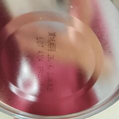 すこやかm1 800gの画像