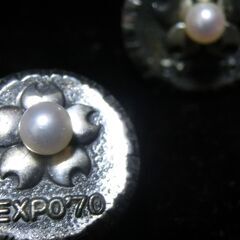 ●貴重１９７０年EXPOエクスポ’７０●田崎真珠３個付き限定品、（４－SO－１２）記載有り（本体と箱に）１円比較用●年代物にご理解ある方のみ。の画像
