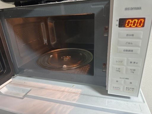 電子レンジ