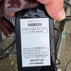 ヒーターとライトの画像