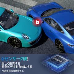 【新品未開封】車用ドライブレコーダー 前1カメラ 小型ドラレコ 2.5K 170度の画像