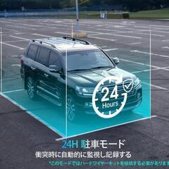 【新品未開封】車用ドライブレコーダー 前1カメラ 小型ドラレコ 2.5K 170度の画像