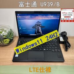 JC0415　LTEモデル〉0415 富士通 LIFEBOOK ...