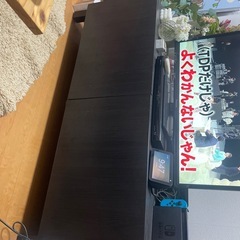 無料IKEA テレビ台
