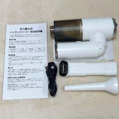 ハンディークリーナー 車用掃除機 ブロワー コンパクト掃除機