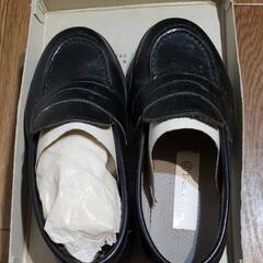 【高島屋】18cm 黒 ローファー