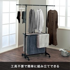 洗濯　物干し　ラック　部屋干しの画像