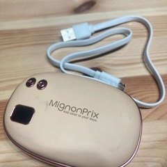 モバイルバッテリー　カイロ付き