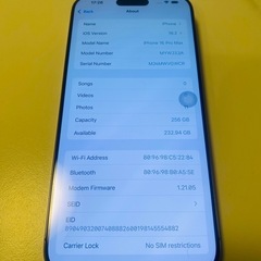 iphone  16promax 256gbの画像