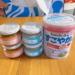 粉ミルク　離乳食　セット
