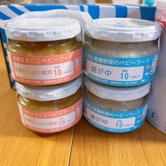 粉ミルク　離乳食　セットの画像