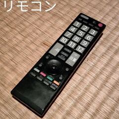 ★1999円★東芝22インチ液晶テレビ　22A1 地上波デジタル＋BSの画像
