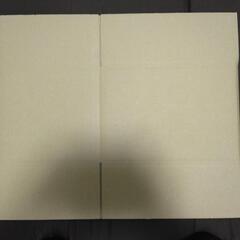 無地ダブルカートン箱　3箱