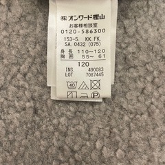 anyFam 襟刺繍カットソー　ネイビー 120サイズ　トップスの画像