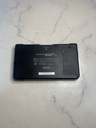 値下げ　任天堂　DSi   LL   レイトン教授ソフト付き　おまけ追加