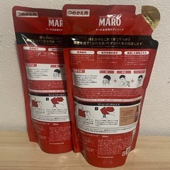 MARO ボディーソープ ×2　の画像