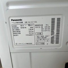 【引取り先決まりました】パナソニック　ドラム式洗濯機　の画像