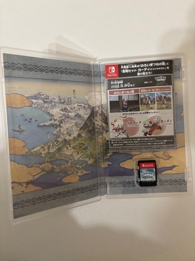 Switchソフトまとめ【バラ可】